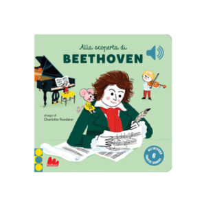 Alla scoperta di Beethoven